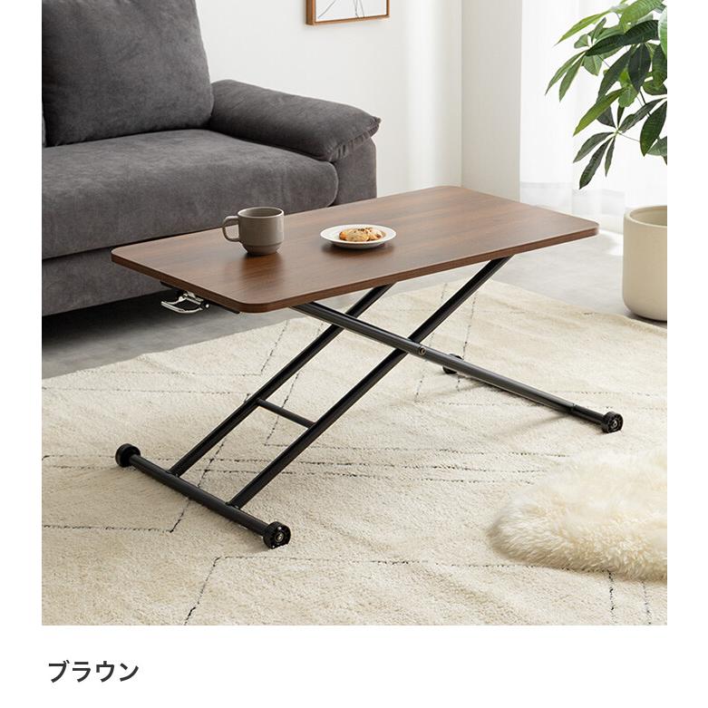 檜のローテーブル⑬値下げ❕樹齢約100年総檜造り耳付テーブル　リビング、ソファー テーブル リビング センターテーブル 昇降式 ハイ ロータイプ 高さ調整