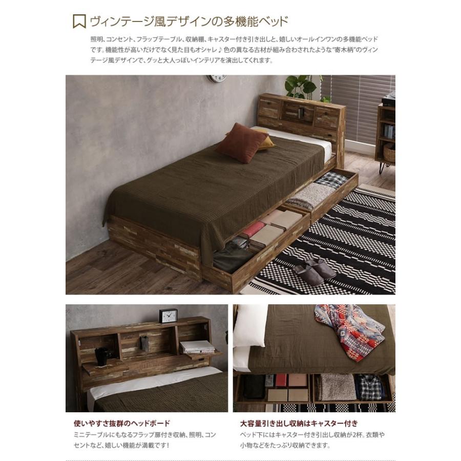 ベッド セミダブルベッド ベッドフレーム フレーム 収納付きベッド セミダブル 引き出し 収納付き 大容量 北欧 宮付き 照明付き 収納ベッド 収納 G インテリアショップ イーナ 通販 Yahoo ショッピング