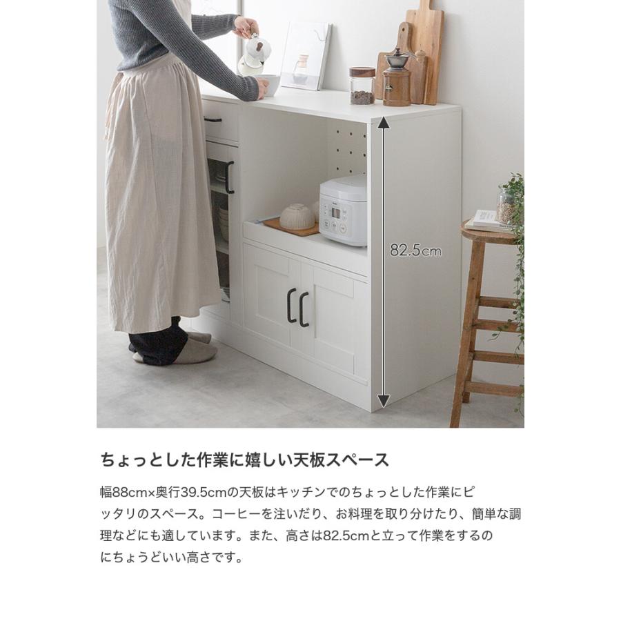 Plum プラム レンジ台 レンジボード 食器棚 収納 キッチンワゴン