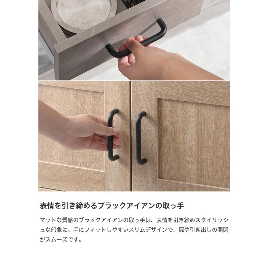 レンジ台 レンジボード 食器棚 収納 キッチンワゴン レンジラック 台所