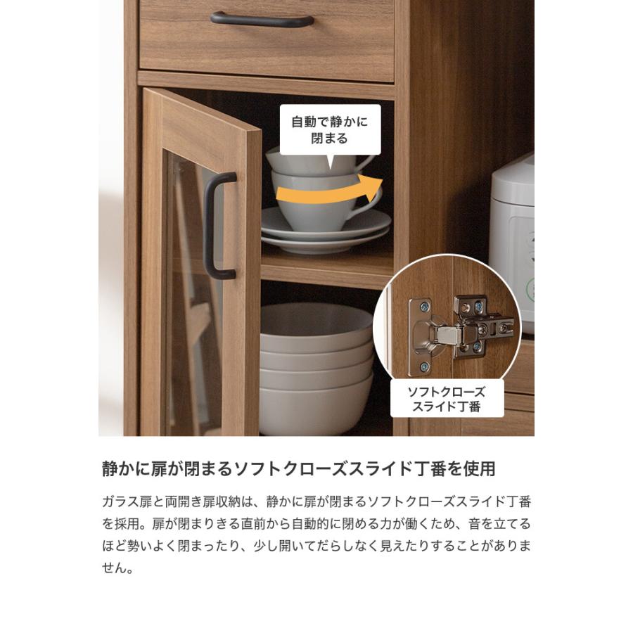 レンジ台 レンジボード 食器棚 収納 キッチンワゴン レンジラック 台所
