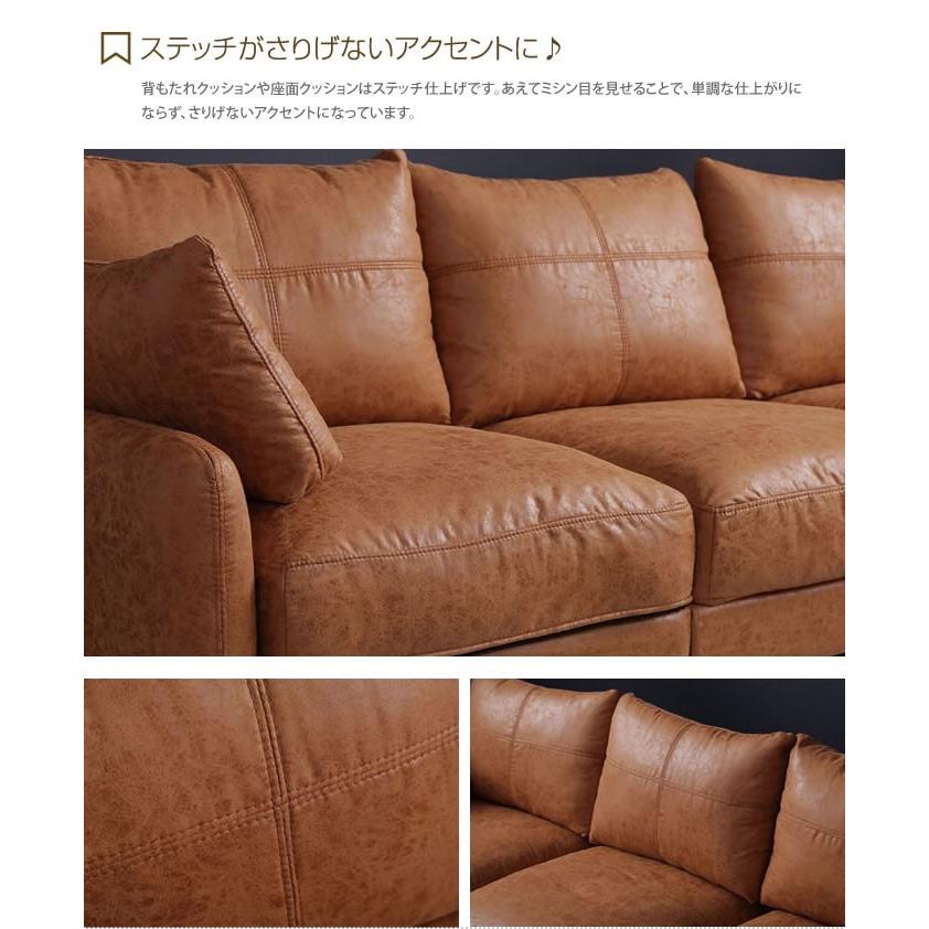 ソファ ソファー 3人掛けソファ 3人掛けソファー 3人掛け 3P 三人掛け