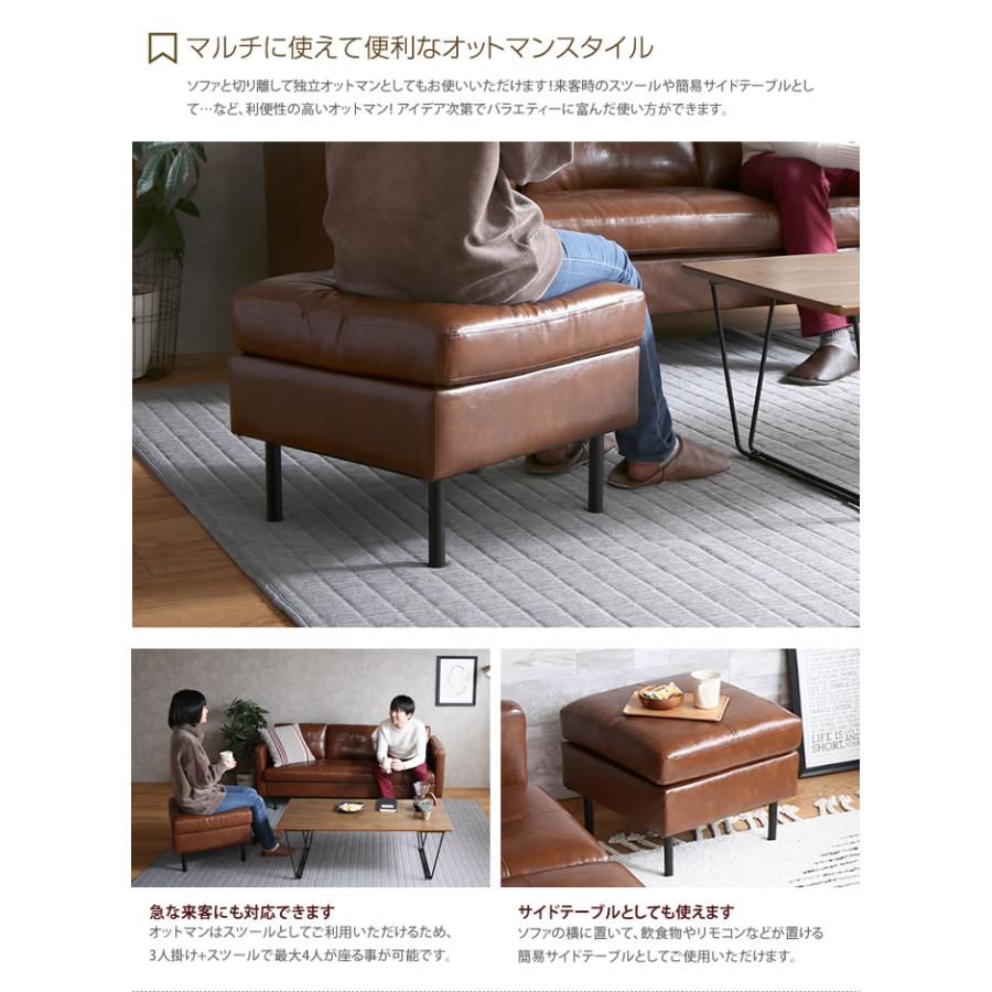 ソファ ソファー 3人掛けソファ 3人掛けソファー 3人掛け 3P 三人掛け