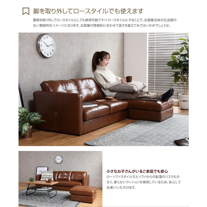 ソファー　3人掛け　本革　カウチ　オットマンおまけ付き　定価28万 ソファ ソファー 3人掛けソファ 3人掛けソファー 3人掛け 3P 三人掛け