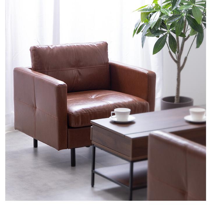 Carlos カルロス ソファ ソファー 1人掛け 一人掛け 1P 1人用 一人用  