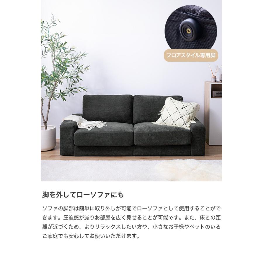 ソファベッド 二人掛け 2.5人掛け フロアソファ ローソファ ソファーブラウン ソファ フロアソファ ローソファー ベッド 2.5人掛け 二人用 3人 2P 3P