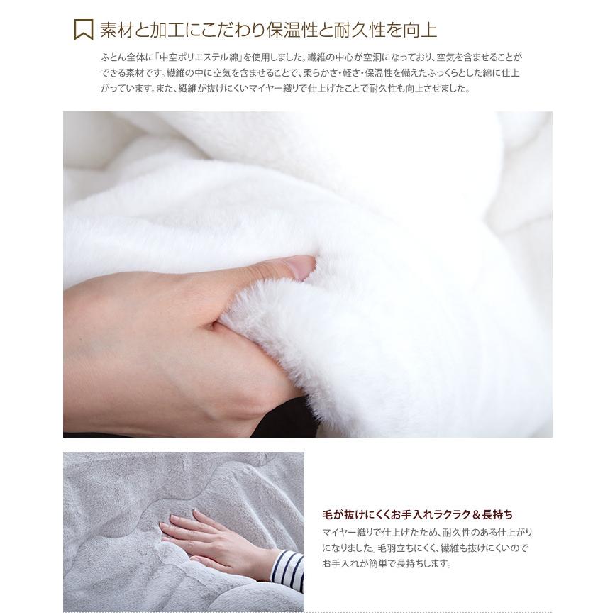 こたつ布団 こたつ掛け布団 掛け布団 長方形 洗える 薄掛け 薄掛けタイプ おしゃれ 無地 くすみカラー ニュアンスカラー 抗菌防臭 キルティング_6