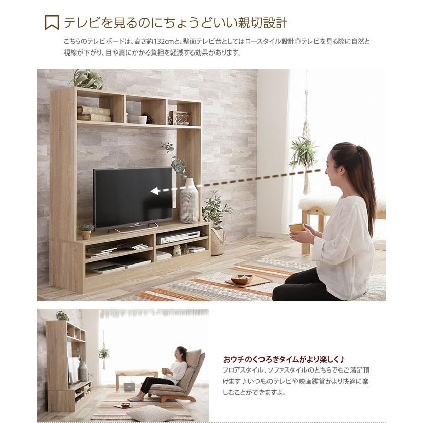 幅1cm テレビ台 テレビボード Tv台 Tvボード 32インチ 棚 42インチ カフェ コンパクト ハイタイプ 木製 北欧 収納 一人暮らし 37インチ シンプル 茶 G インテリアショップ イーナ 通販 Yahoo ショッピング
