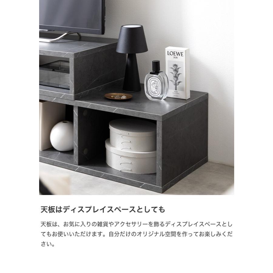 テレビ台 TV台 テレビボード ローボード テレビラック AVラック 