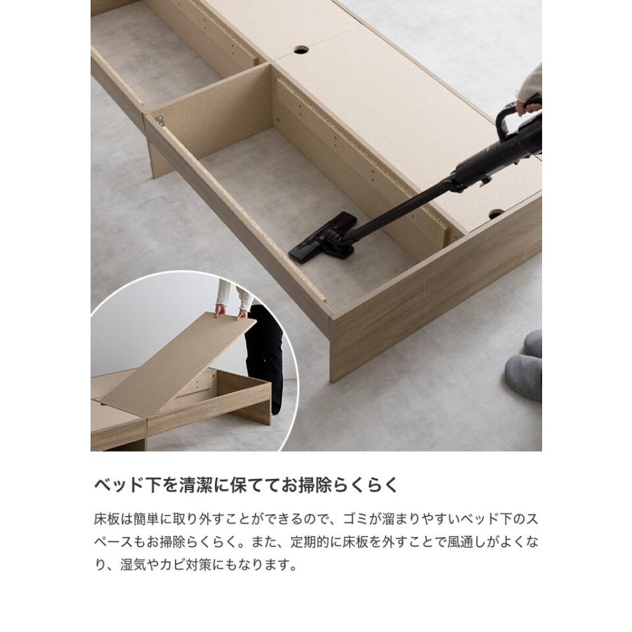 ベッド セミシングルベッド ベッドフレーム フレーム 収納付きベッド