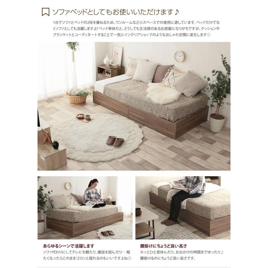 無料 シングルベッド 正規輸入品 北欧 韓国インテリア おしゃれ 人気 ベッド