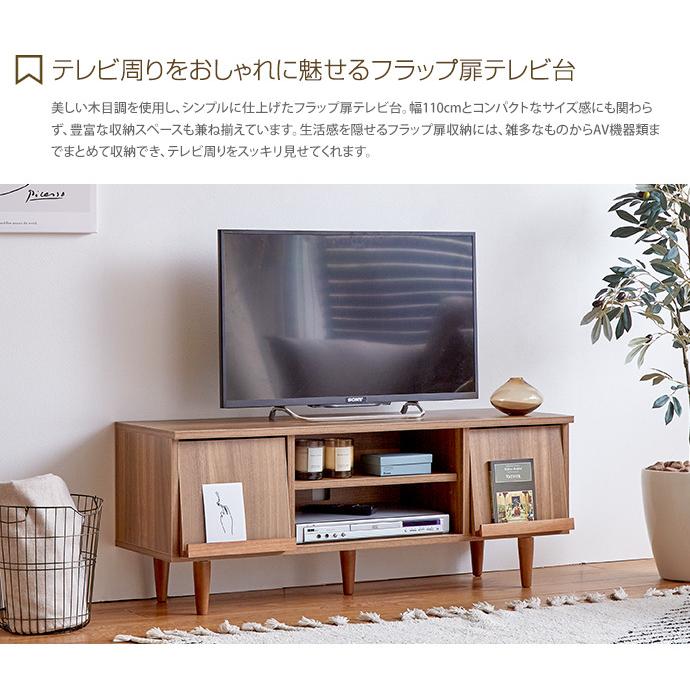 保障できる テレビ台 テレビボード Tvボード おしゃれ 木製 ローボード 北欧 一人暮らし ワンルーム 省スペース スリム 韓国 インテリア 収納 収納用品 ルーター収納 Babylonrooftop Com Au