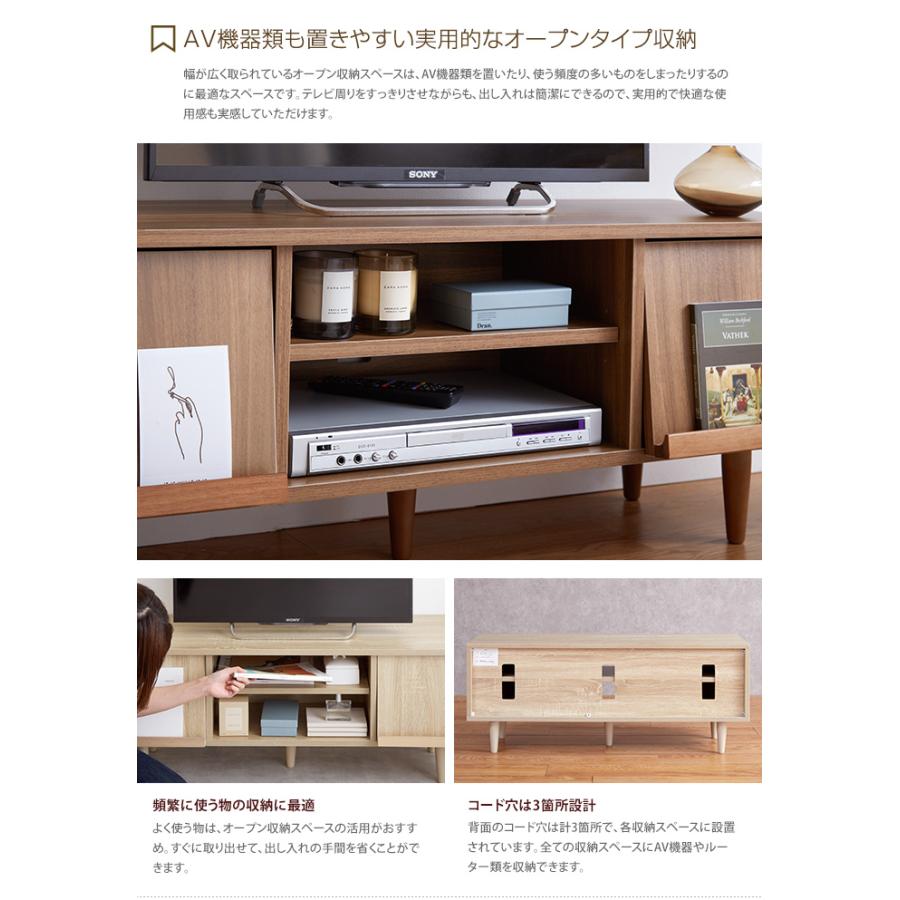 R350 TVボード 正規輸入品 北欧 おしゃれ 人気 韓国インテリア 再塗装 幅140cm 楽天市場】【5/4まで！最大3,500円OFFクーポン配布中】 【今だけ30%OFF