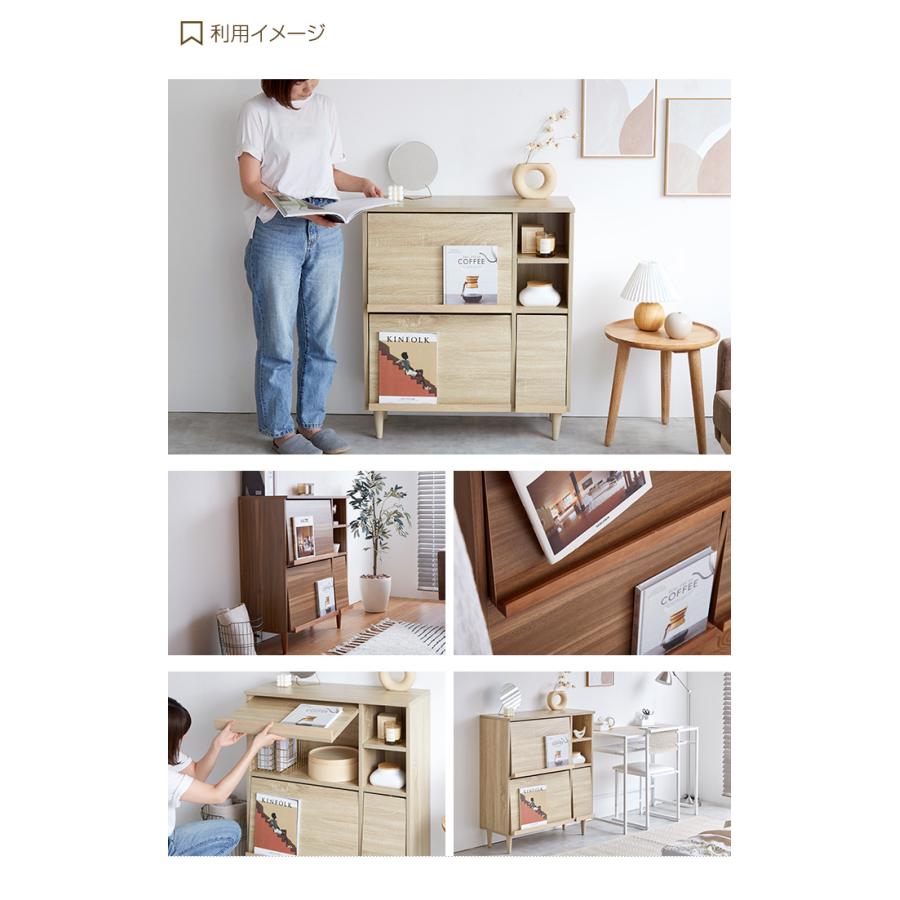 キャビネット ラック シェルフ 収納 収納家具 収納ラック リビング収納