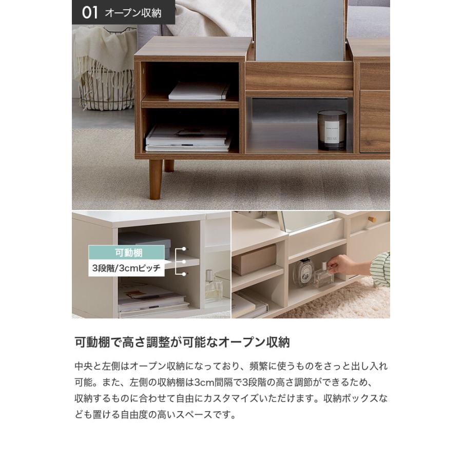 ドレッサーテーブル テーブルドレッサー ドレッサー テーブル 鏡台