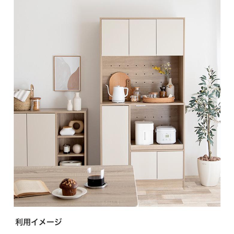 キッチン収納 食器棚 レンジ台 キッチン収納棚 食器収納 キッチン