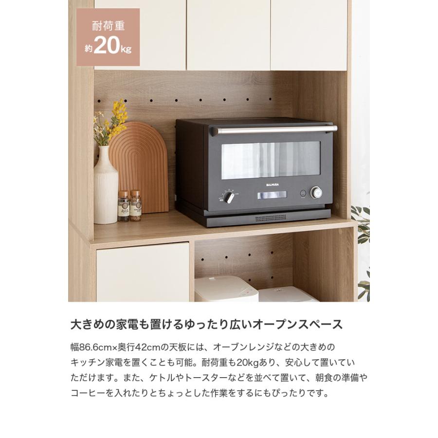 キッチン収納 食器棚 レンジ台 キッチン収納棚 食器収納 キッチン収納 食器棚 レンジ台 キッチン収納棚 食器収納