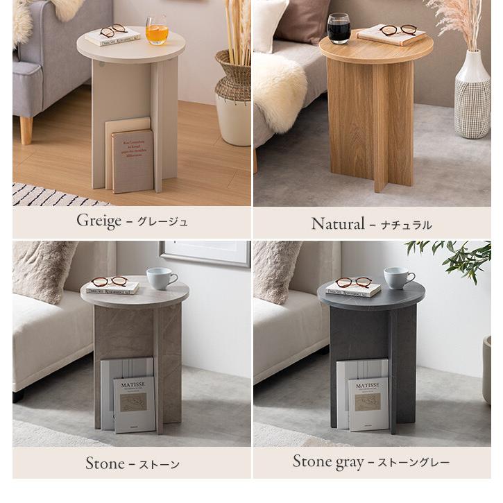 サイドテーブル トレー ナイト ソファ 幅40 韓国 インテリア ラウンド