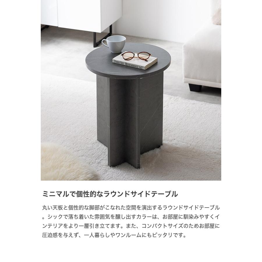 サイドテーブル トレー ナイト ソファ 幅40 韓国 インテリア ラウンド