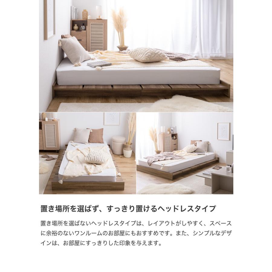 フレームのみ 】ベッド ベッドフレーム ダブル ロー セミダブル