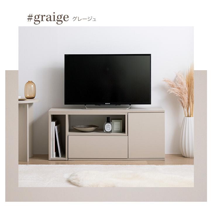 テレビ台 TV台 テレビボード ローボード テレビラック TVボード AV