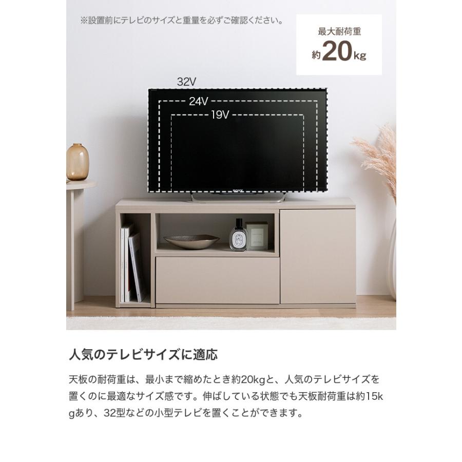 テレビ台 TV台 テレビボード ローボード テレビラック TVボード AV