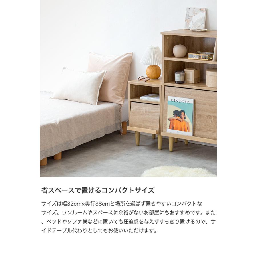 Tony トニー サイドキャビネット サイドテーブル 収納付き Tony トニー サイドキャビネット サイドテーブル 収納付き