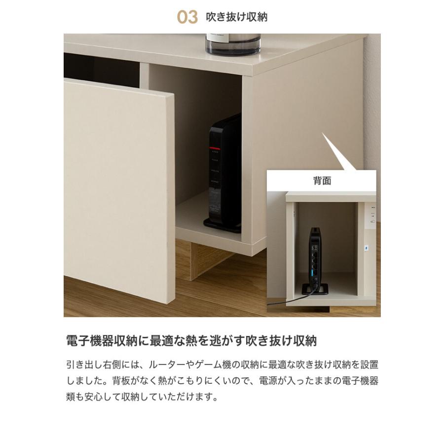 テレビ台 ローボード TV台 棚 tv スリム コンパクト フラットデザイン ノイズレス フロート脚 収納 一人暮らし ワンルーム AV機器 木目調 タイプ 幅100