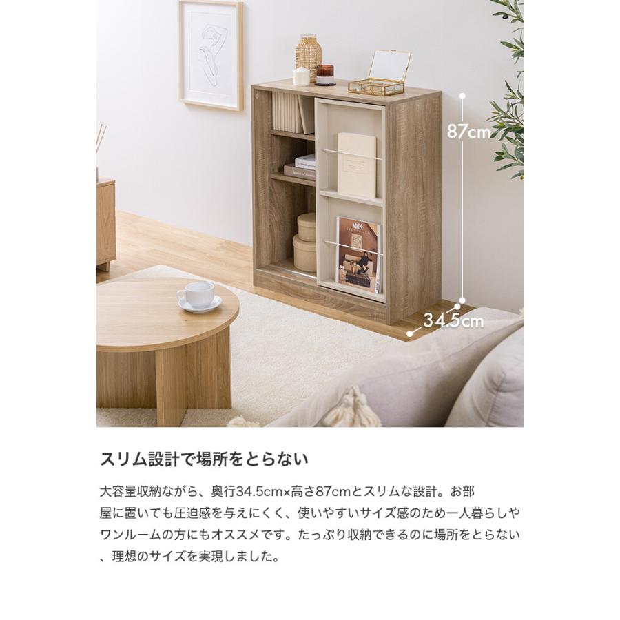 本棚 収納 棚 ブックシェルフ オープンラック キャビネット 3段 書棚 薄型 木製 スリム コンパクト 一人暮らし キッズ用品 漫画 おもちゃ収納 子供 推し活_13