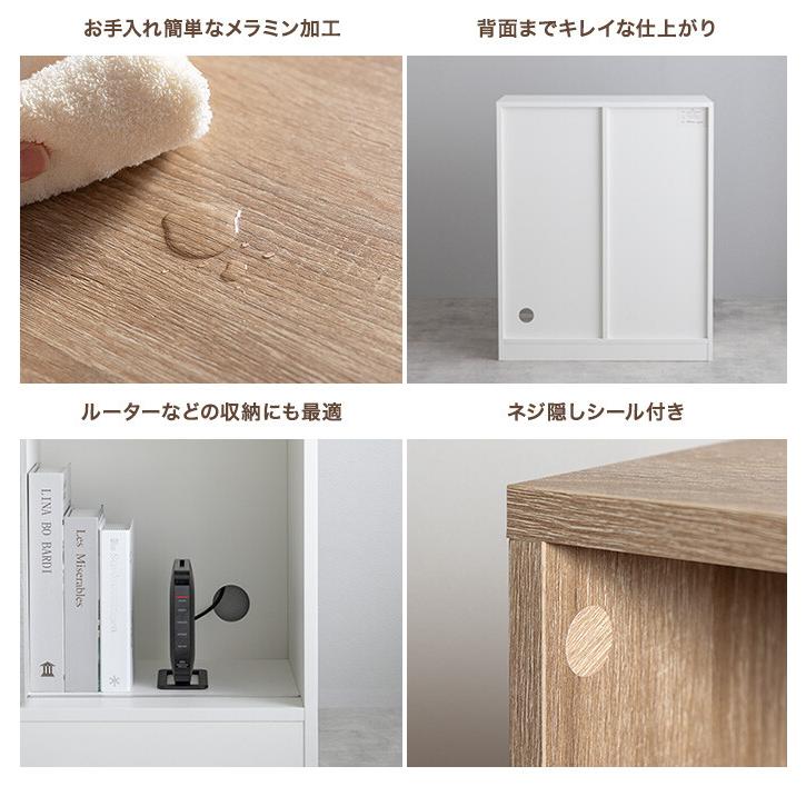 本棚 収納 棚 ブックシェルフ オープンラック キャビネット 3段 書棚 薄型 木製 スリム コンパクト 一人暮らし キッズ用品 漫画 おもちゃ収納 子供 推し活_15