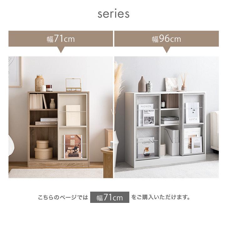 本棚 収納 棚 ブックシェルフ オープンラック キャビネット 3段 書棚 薄型 木製 スリム コンパクト 一人暮らし キッズ用品 漫画 おもちゃ収納 子供 推し活_20
