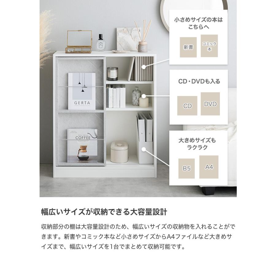 本棚 収納 棚 ブックシェルフ オープンラック キャビネット 3段 書棚 薄型 木製 スリム コンパクト 一人暮らし キッズ用品 漫画 おもちゃ収納 子供 推し活_8