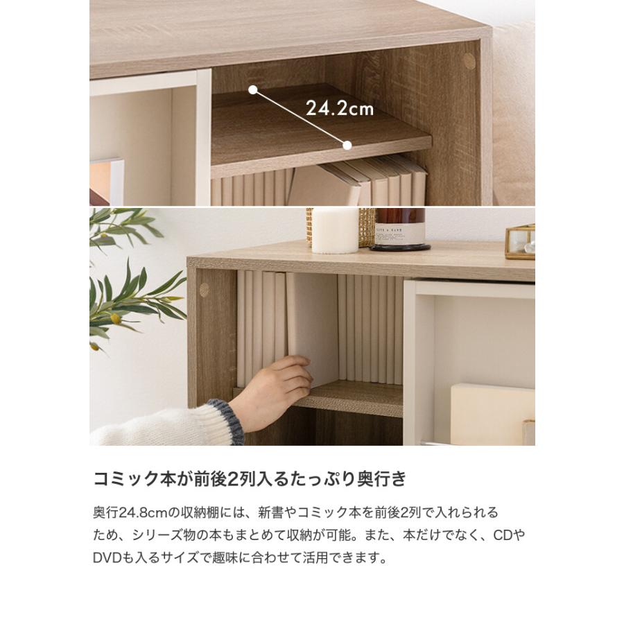 本棚 収納 棚 ブックシェルフ オープンラック キャビネット 3段 書棚 薄型 木製 スリム コンパクト 一人暮らし キッズ用品 漫画 おもちゃ収納 子供 推し活_9