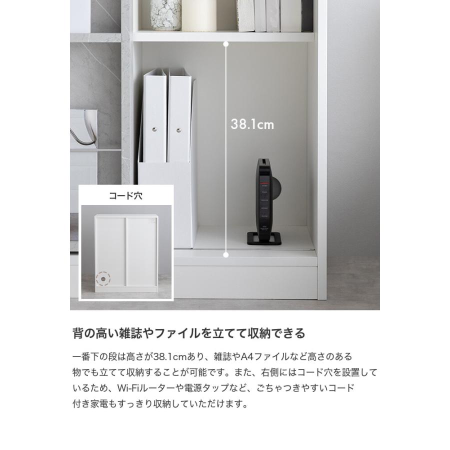 本棚 収納 棚 ブックシェルフ オープンラック キャビネット 3段 書棚