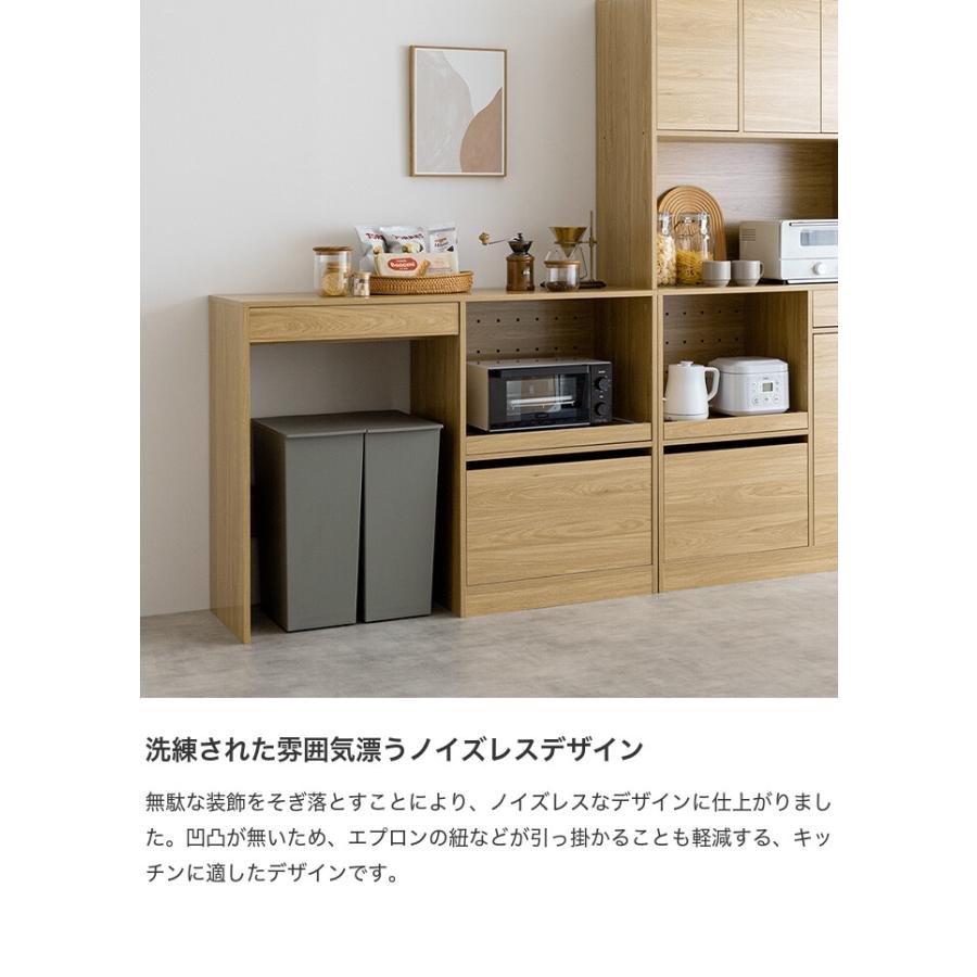 ゴミ箱上ラック レンジ台 キッチン収納 食器棚 カウンター キッチン