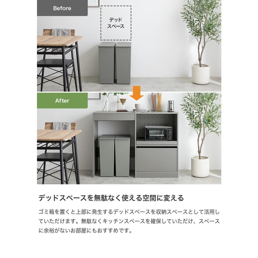 【新品・訳あり】ゴミ箱上ラック　キッチンラック　アウトレット　ダストボックス収納 ゴミ箱上ラック レンジ台 キッチン収納 食器棚 カウンター キッチン