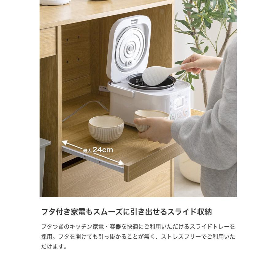 ゴミ箱上ラック レンジ台 キッチン収納 食器棚 カウンター キッチン