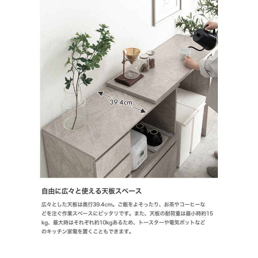 キッチンカウンター 伸縮式 レンジ台 キッチン収納 コンセント付き 
