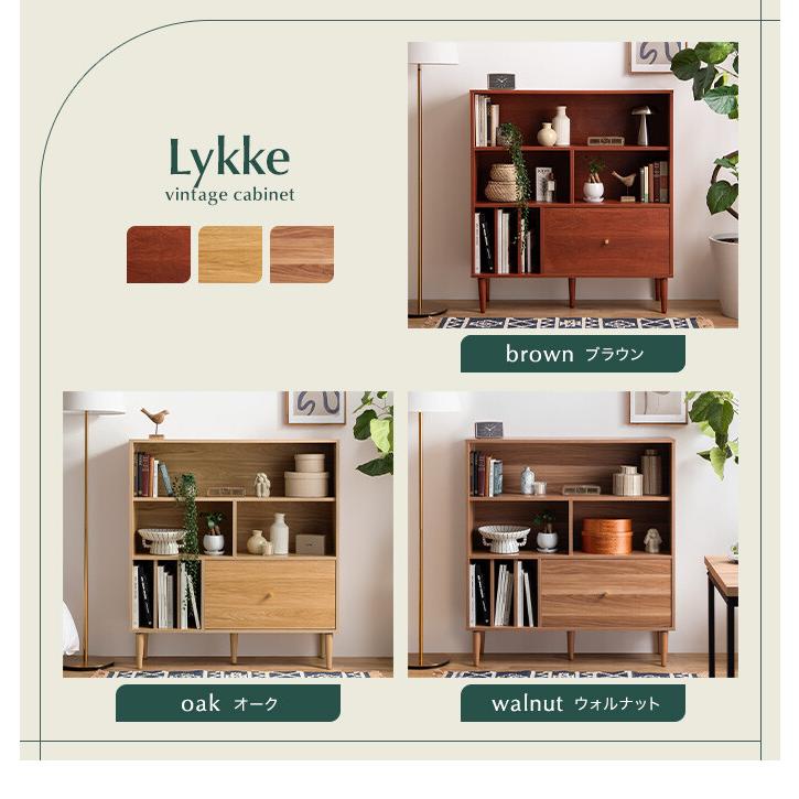 本棚 収納 シェルフ ラック チェスト オープン リビング キッチン 食器