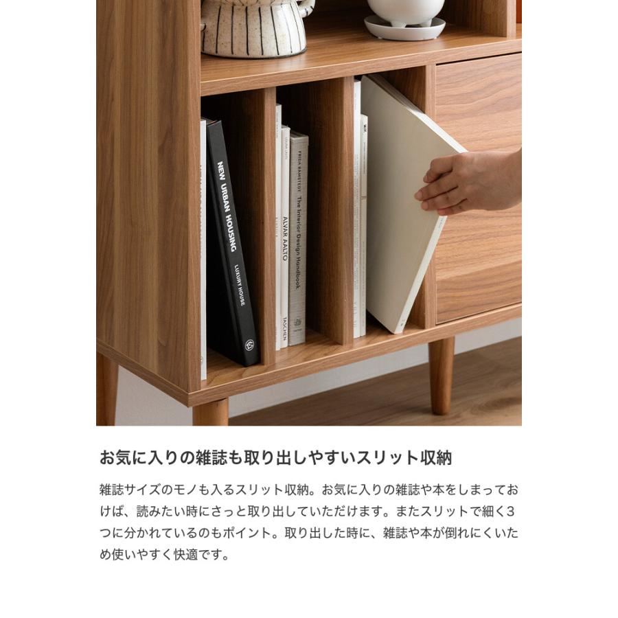 本棚 収納 シェルフ ラック チェスト オープン リビング キッチン 食器