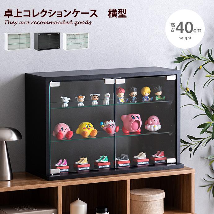 値下げ コストコ廃盤 アクセントキャビネット 飾り棚 コレクションケース 楽天市場】＼新春ポイント5倍／飾り棚 キャビネット 送料無料