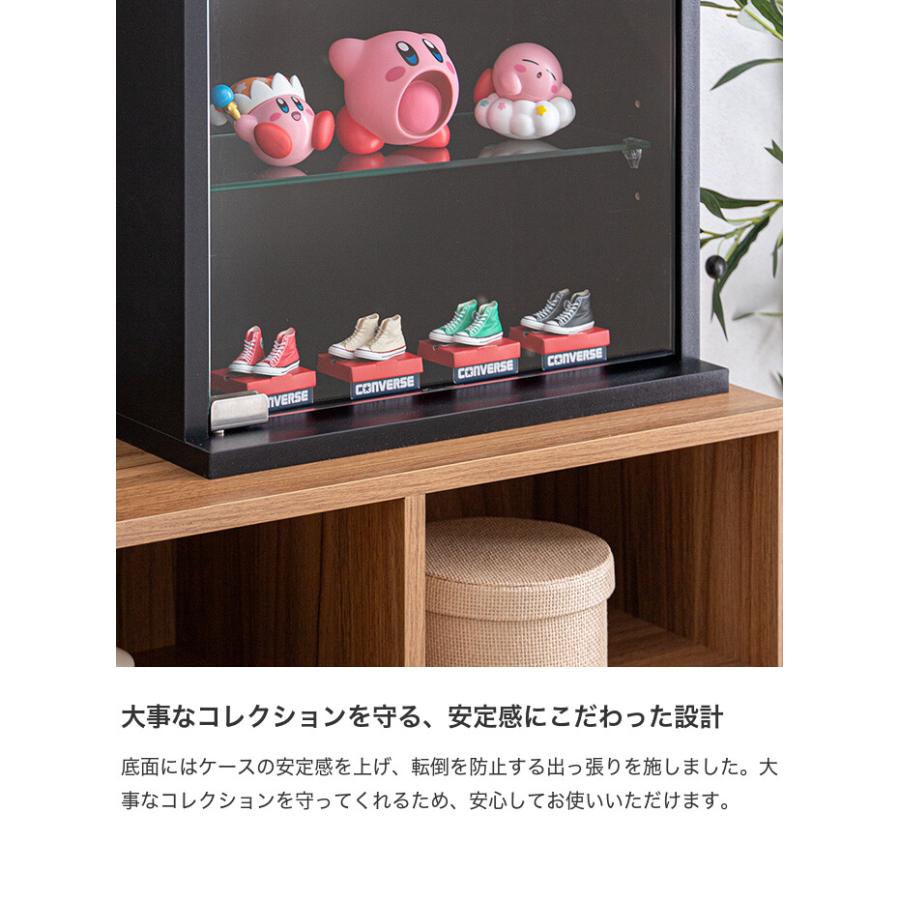 卓上コレクションケース ディスプレイ収納 ショーケース おしゃれ