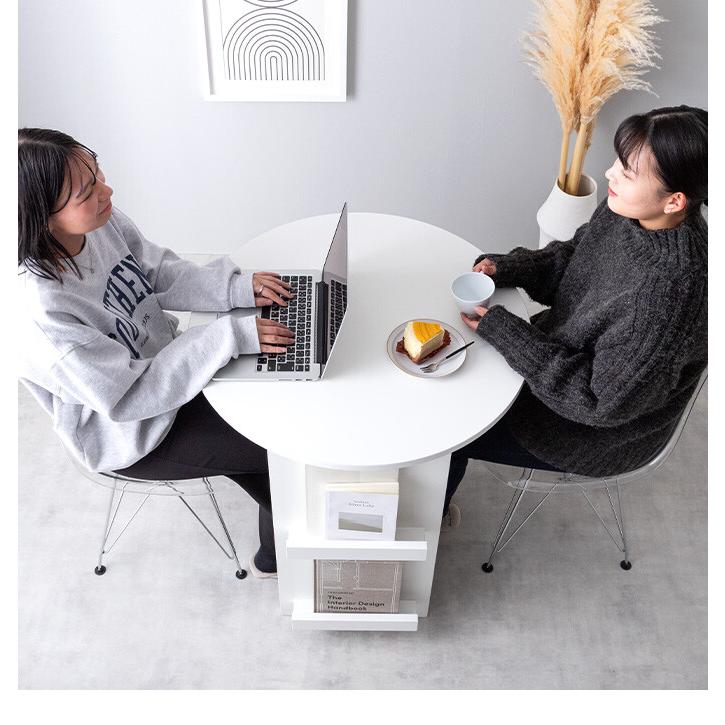 ダイニングテーブル ラウンド 丸形 円形 食卓 机 デスク 収納 棚付き