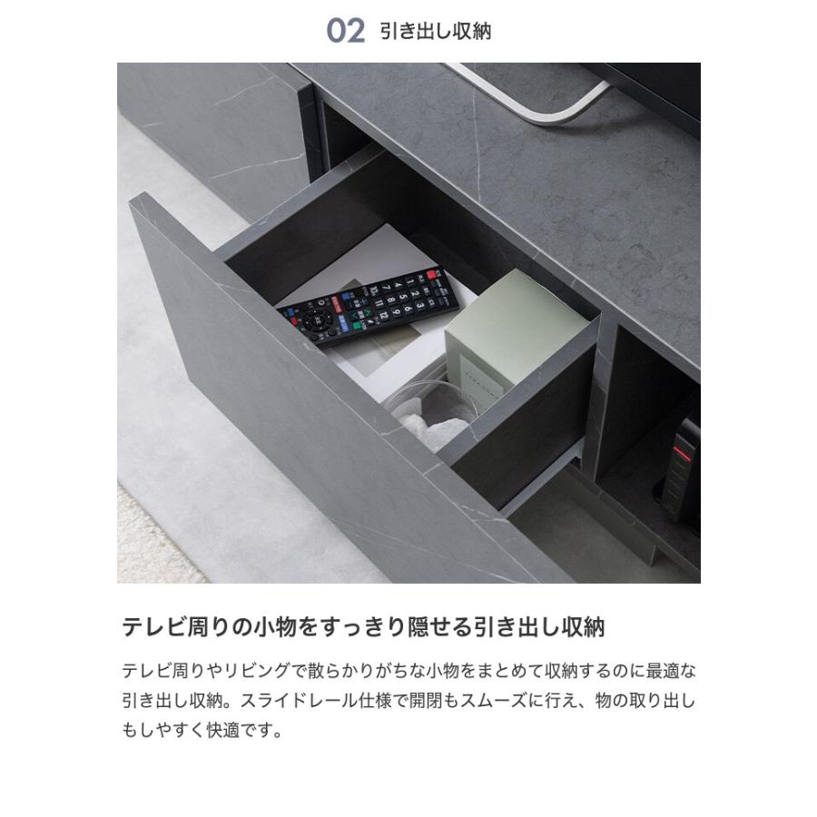 テレビ台 テレビボード ローボード TV おしゃれ おすすめ スリム