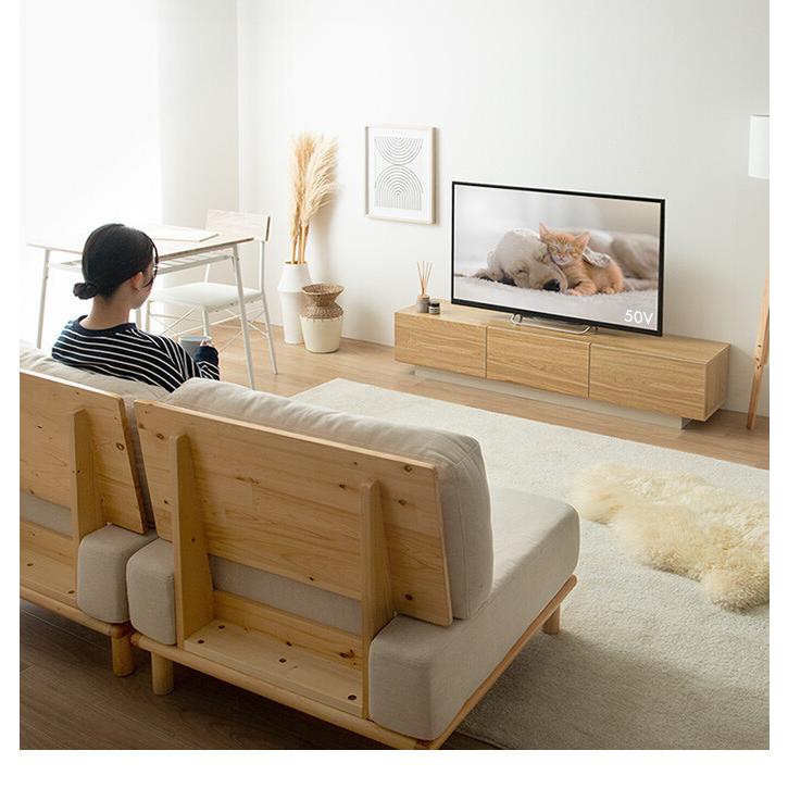 テレビ台 テレビボード ローボード 150cm テレビラック 収納棚 TV台 AV