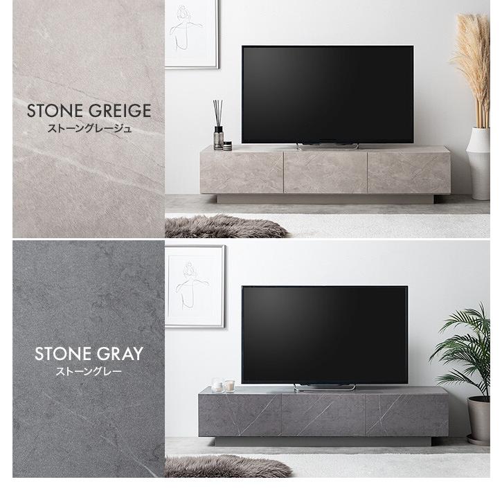 テレビ台 テレビボード ローボード 150cm テレビラック 収納棚 TV台 AV