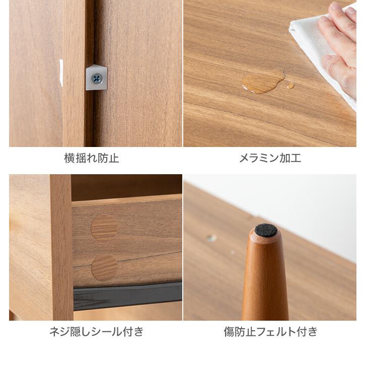 キャビネット サイドボード チェスト ディスプレイ ラック 収納