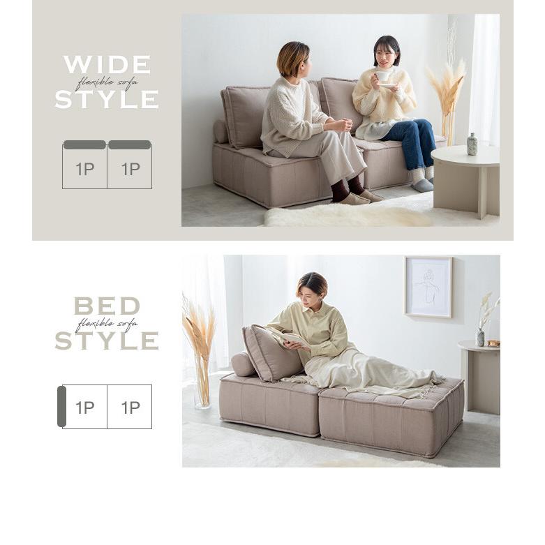 ソファ ソファー ローソファ 2人掛けソファ 2人掛けソファー 2人掛け