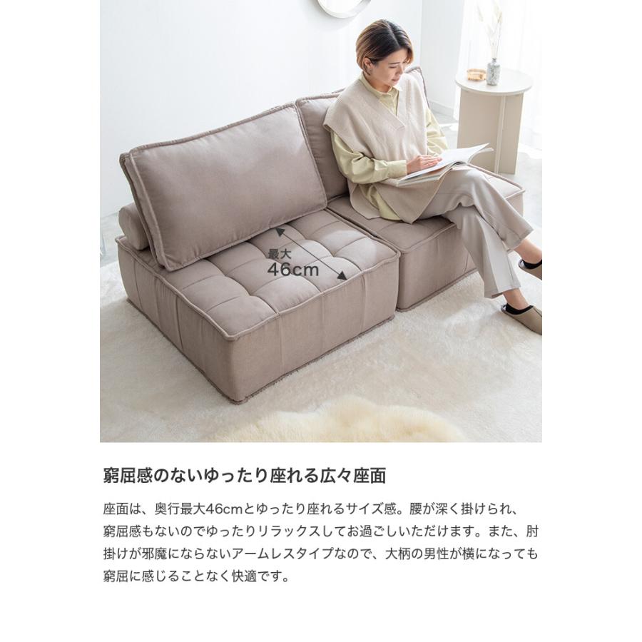 ソファ ソファー ローソファ 2人掛けソファ 2人掛けソファー 2人掛け