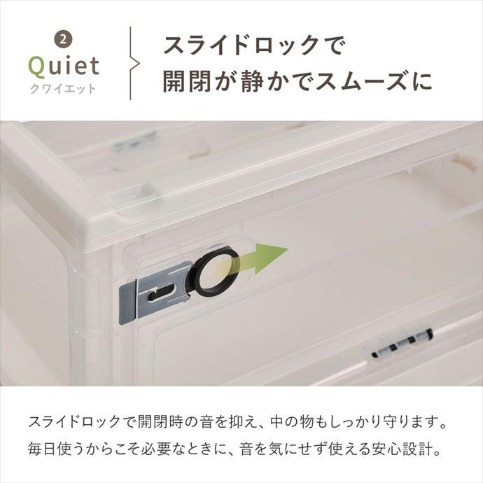 収納 カラーボックス 収納ボックス 収納ケース 衣装ケース 衣類収納 コンテナ 3個セット 折りたたみ 3面開き 前開き 66L ふた付き キャスター付き 積み重ね_4